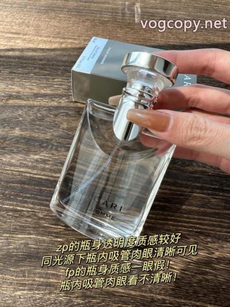 コピー ブランドブランド掲載商品 オシャレさんお勧め! 質感に満足BVLGARIブランド.. 4