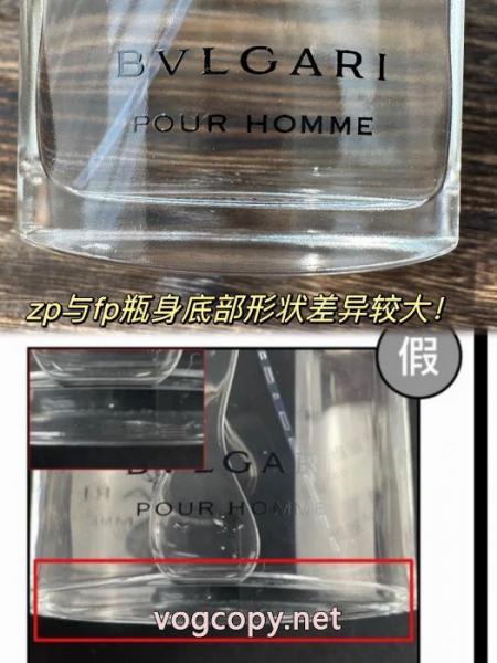 コピー ブランドブランド掲載商品 オシャレさんお勧め! 質感に満足BVLGARIブランド.. 6